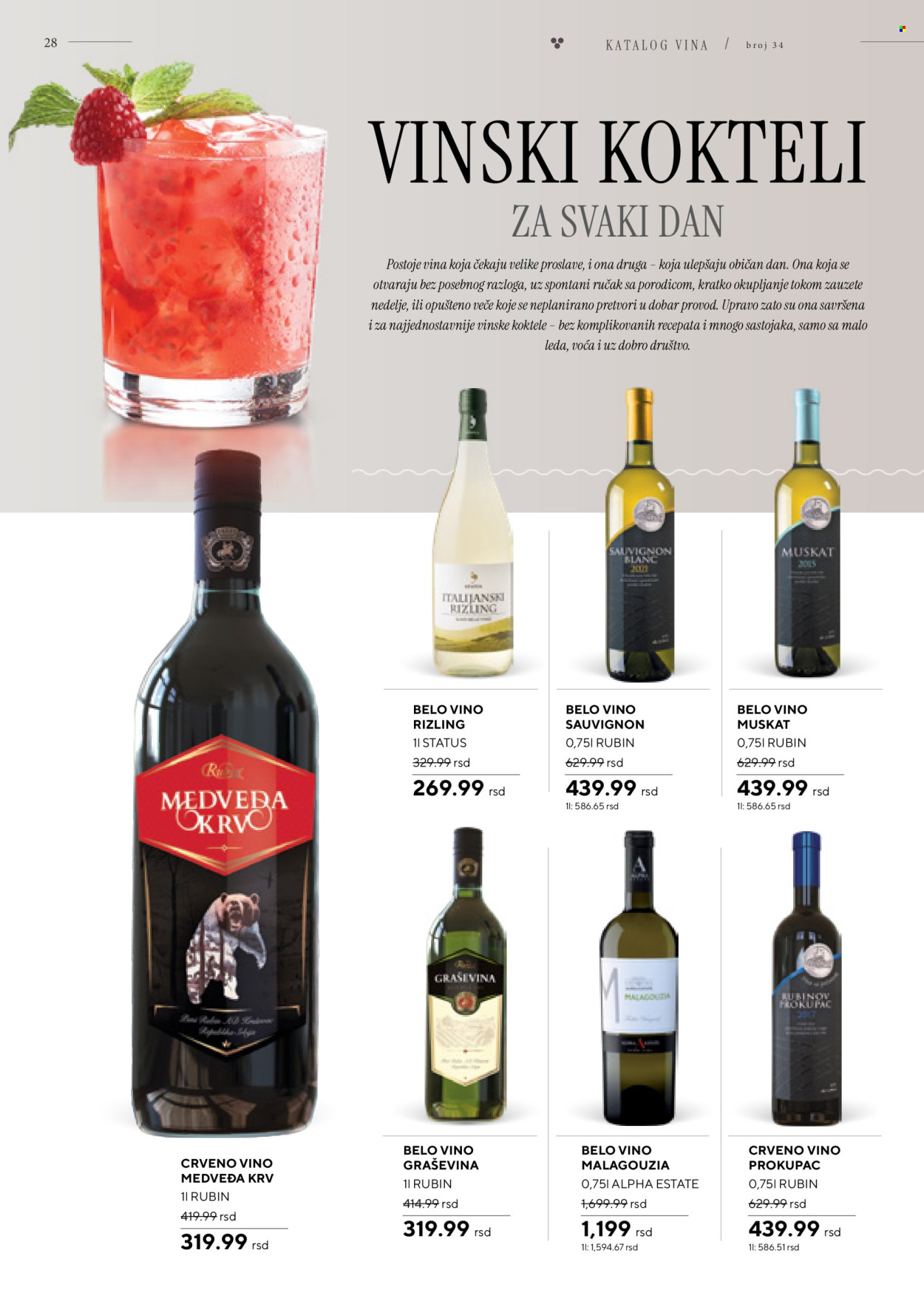 Idea katalog - 09.04.2026 - 05.05.2026. Stranica 28