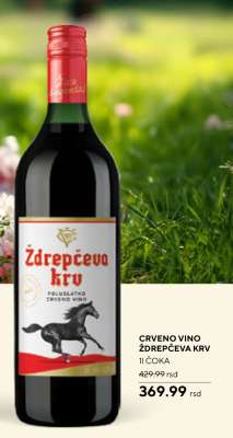 CRVENO VINO ŽDREPČEVA KRV