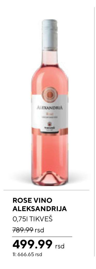 ROSE VINO ALEKSANDRIJA