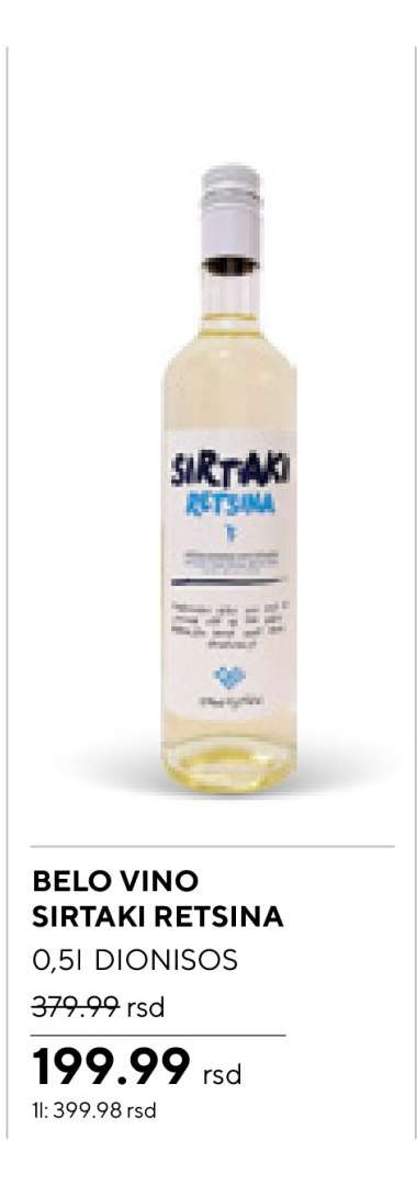 BELO VINO SIRTAKI RETSINA