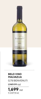 BELO VINO MALVAZIJA