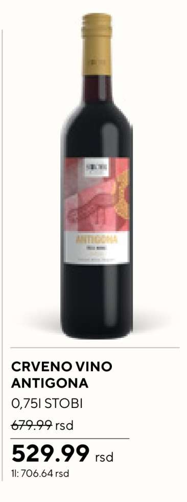 CRVENO VINO ANTIGONA