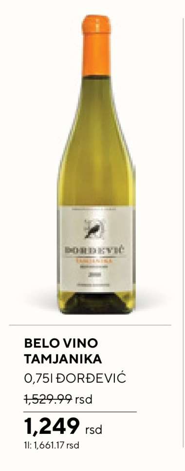 BELO VINO TAMJANIKA