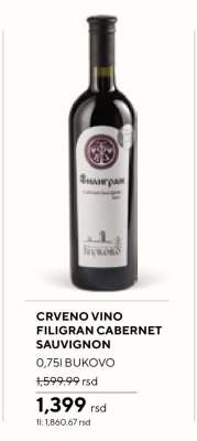 CRVENO VINO FILIGRAN CABERNET SAUVIGNON