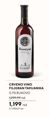 CRVENO VINO FILIGRAN TAMJANIKA
