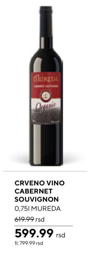 CRVENO VINO CABERNET SAUVIGNON