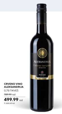 CRVENO VINO ALEKSANDRIJA