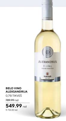 BELO VINO ALEKSANDRIJA