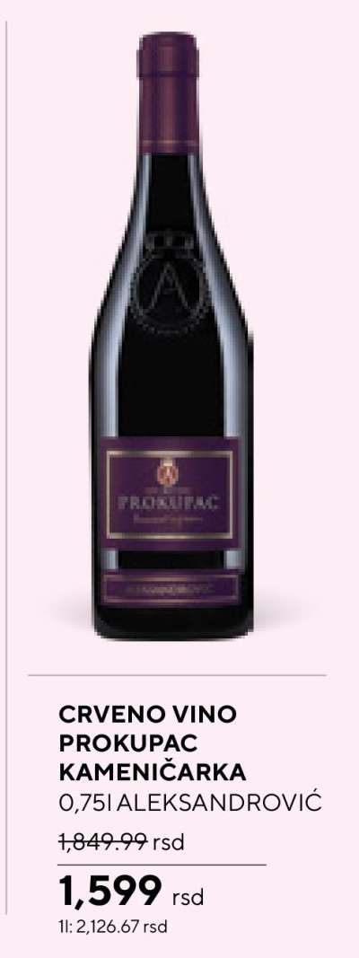 CRVENO VINO PROKUPAC KAMENIČARKA 0,75l ALEKSANDROVIĆ