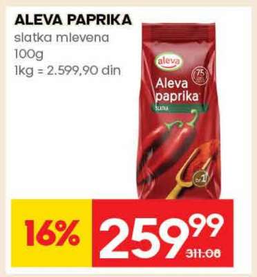 ALEVA PAPRIKA