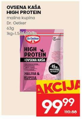 OVSENA KAŠA HIGH PROTEIN