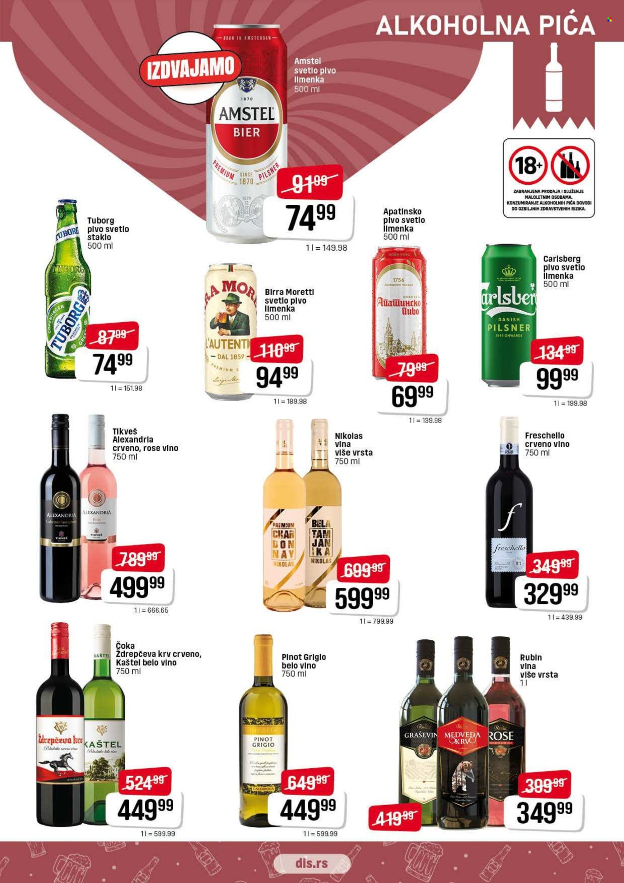 DIS katalog - 09.04.2026 - 22.04.2026. Stranica 11