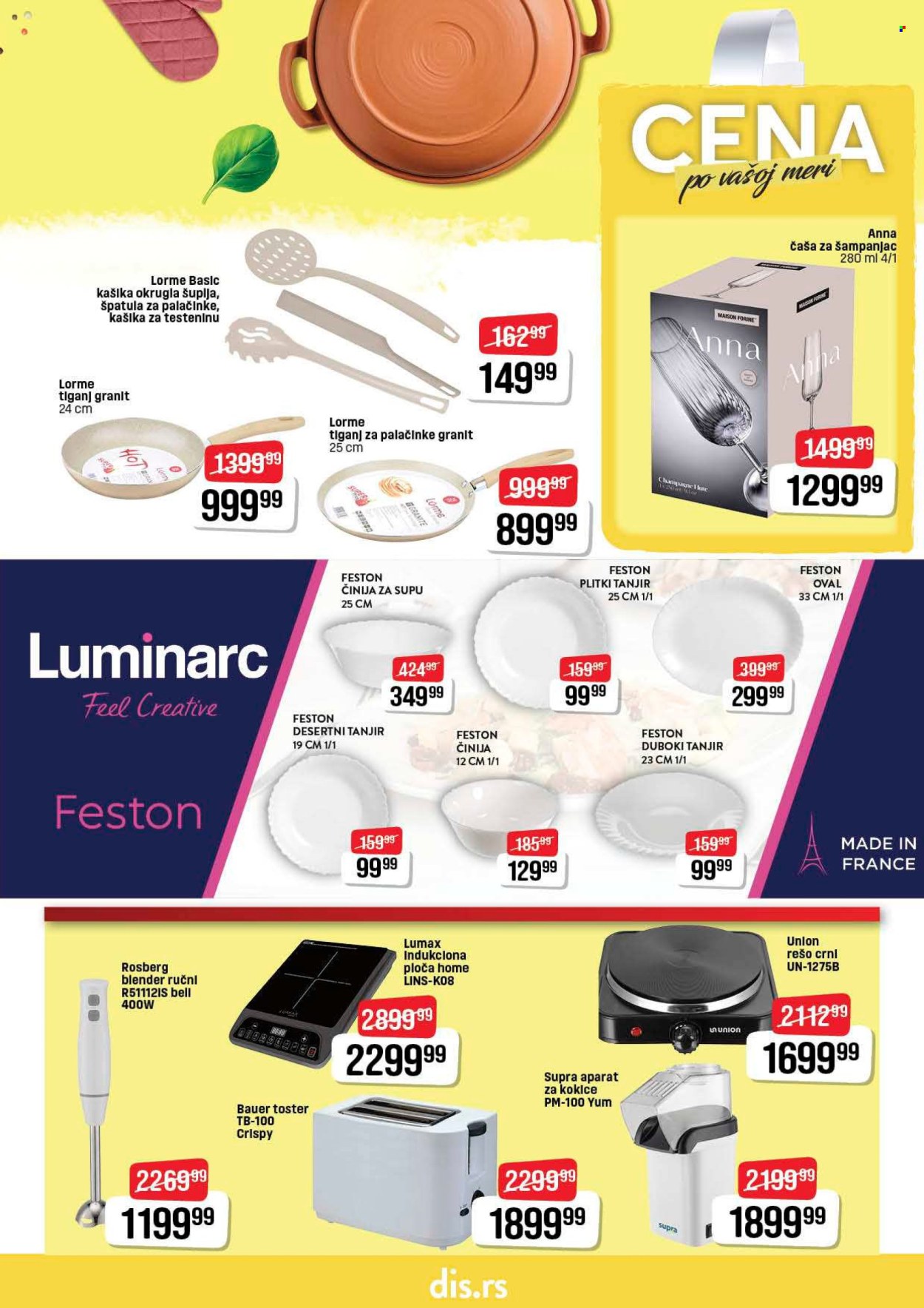 DIS katalog - 09.04.2026 - 22.04.2026. Stranica 21