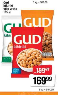 Gud Kikiriki Više vrsta