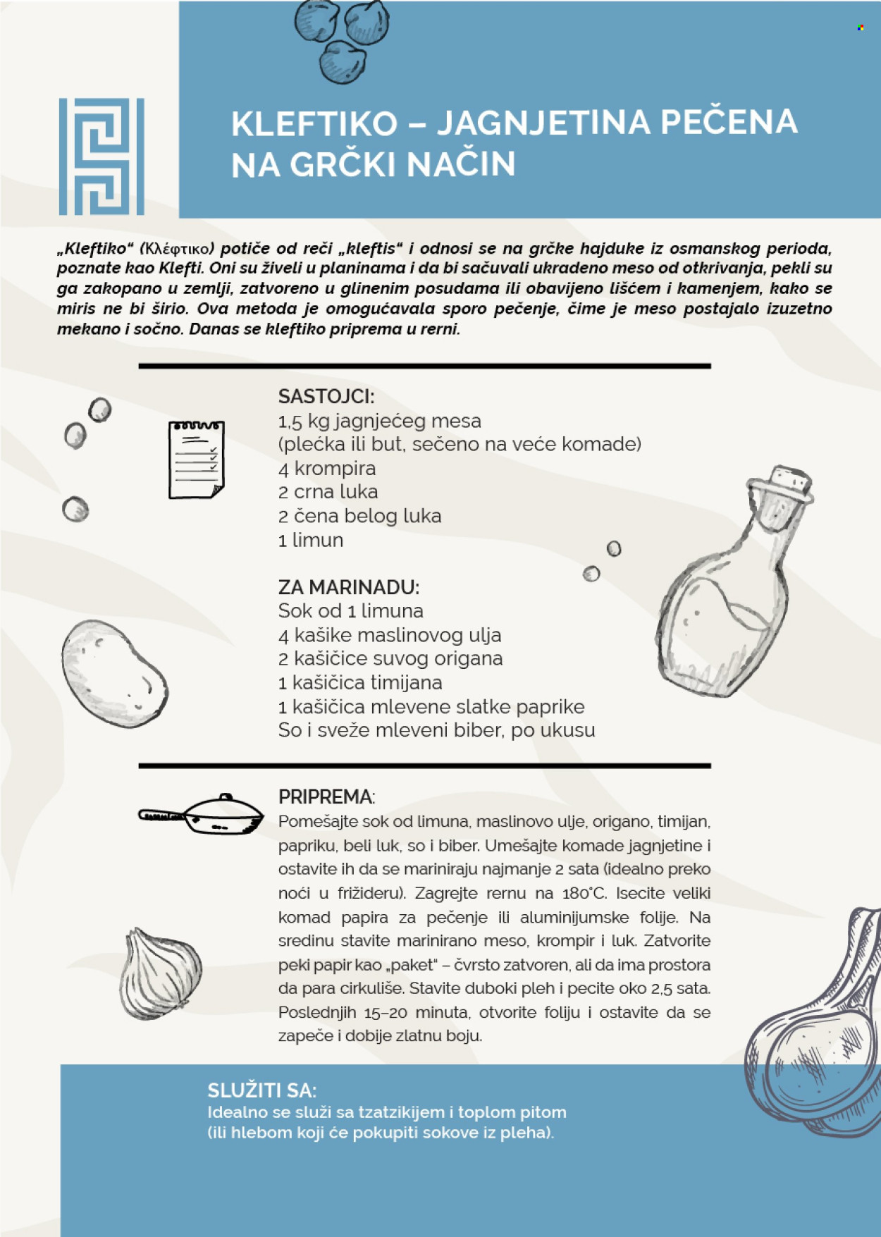 SuperVERO katalog. Stranica 10