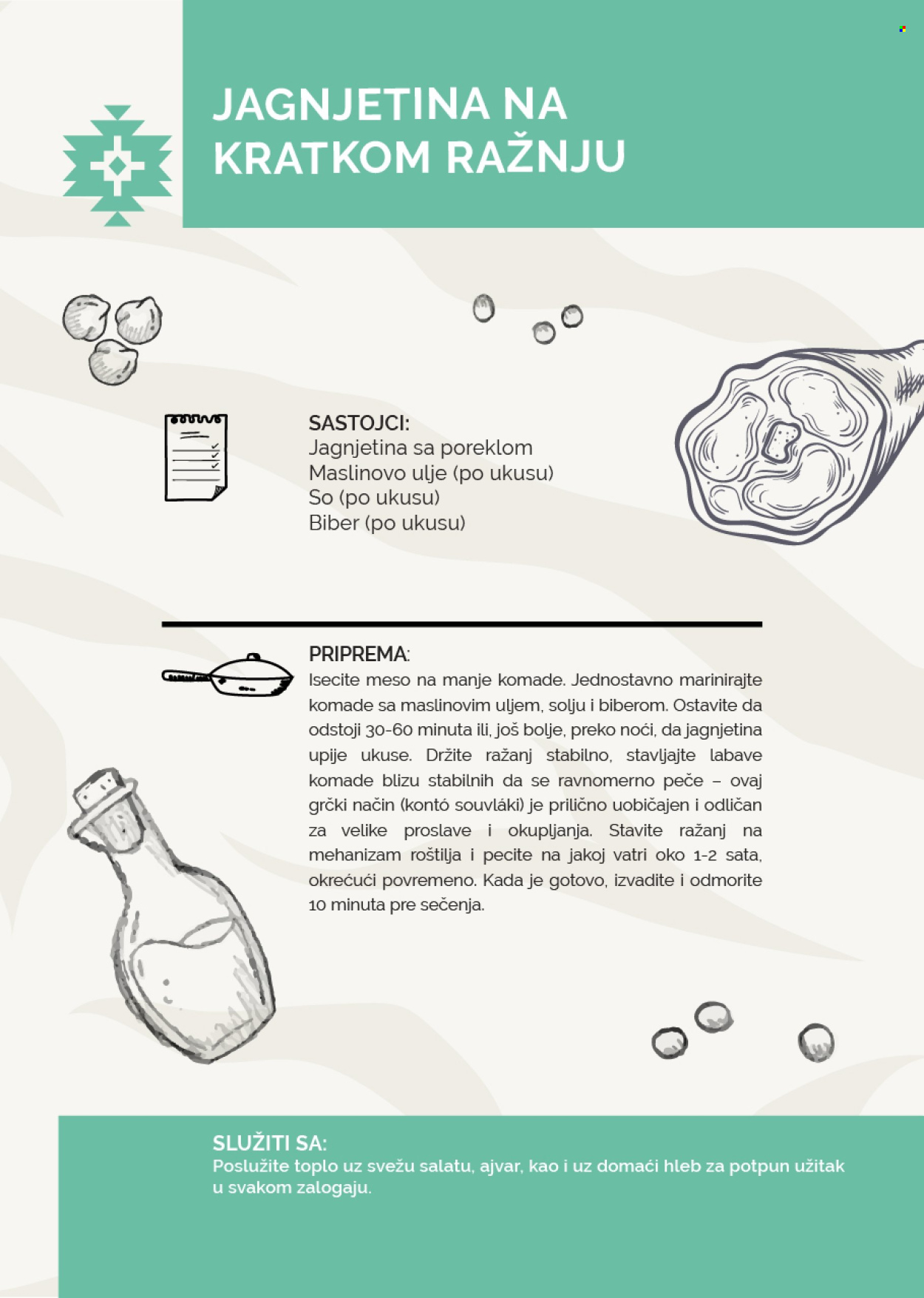 SuperVERO katalog. Stranica 11