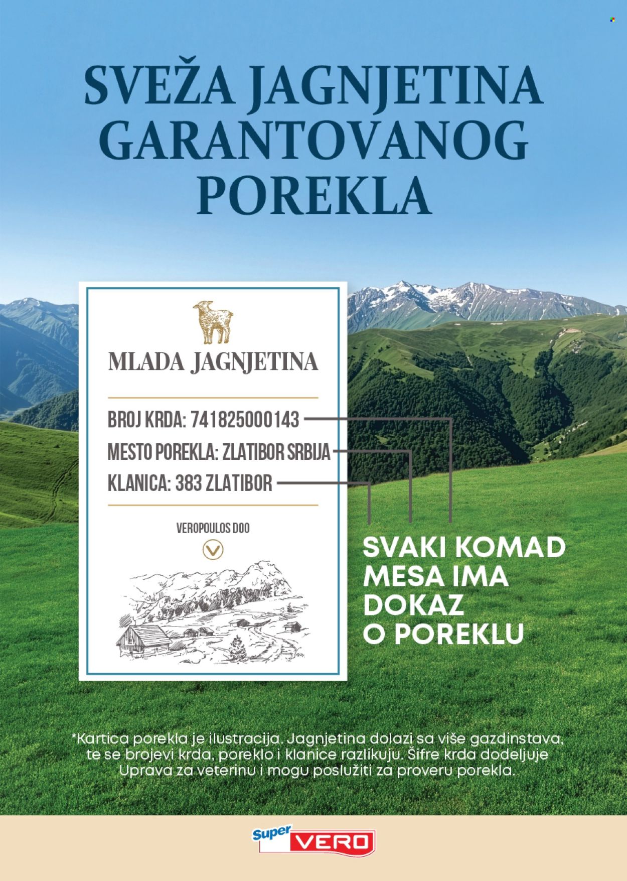 SuperVERO katalog. Stranica 12