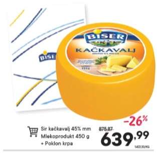 Sir kačkavalj 45% mm