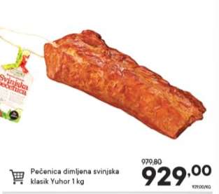 Pečenica dimljena svinjska klasik Yuhor 1 kg