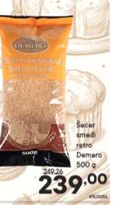 Šećer smeđi retro Demero
