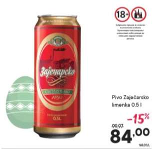 Pivo Zaječarsko limenka 0.5 l