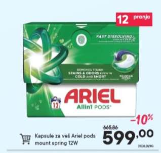 Kapsule za veš Ariel pods mount spring 12W