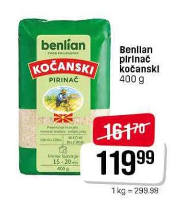 Benllan pirinač kočanski