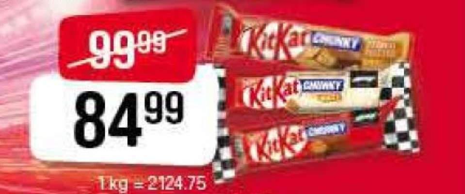 KitKat Chunky