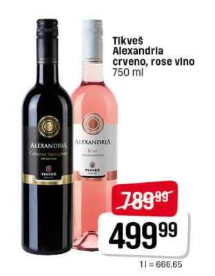 Tikveš Alexandria crveno, rose vino