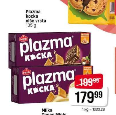 Plazma kocka više vrsta 135 g