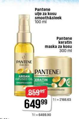 Pantene ulje za kosu smooth&sleek 100 ml