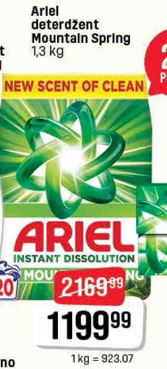 Ariel detergent Mountain Spring