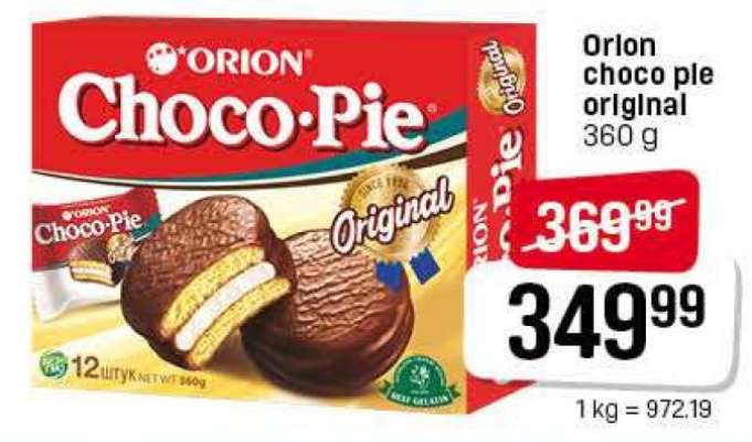 Orion Choco Pie Original 360 g
