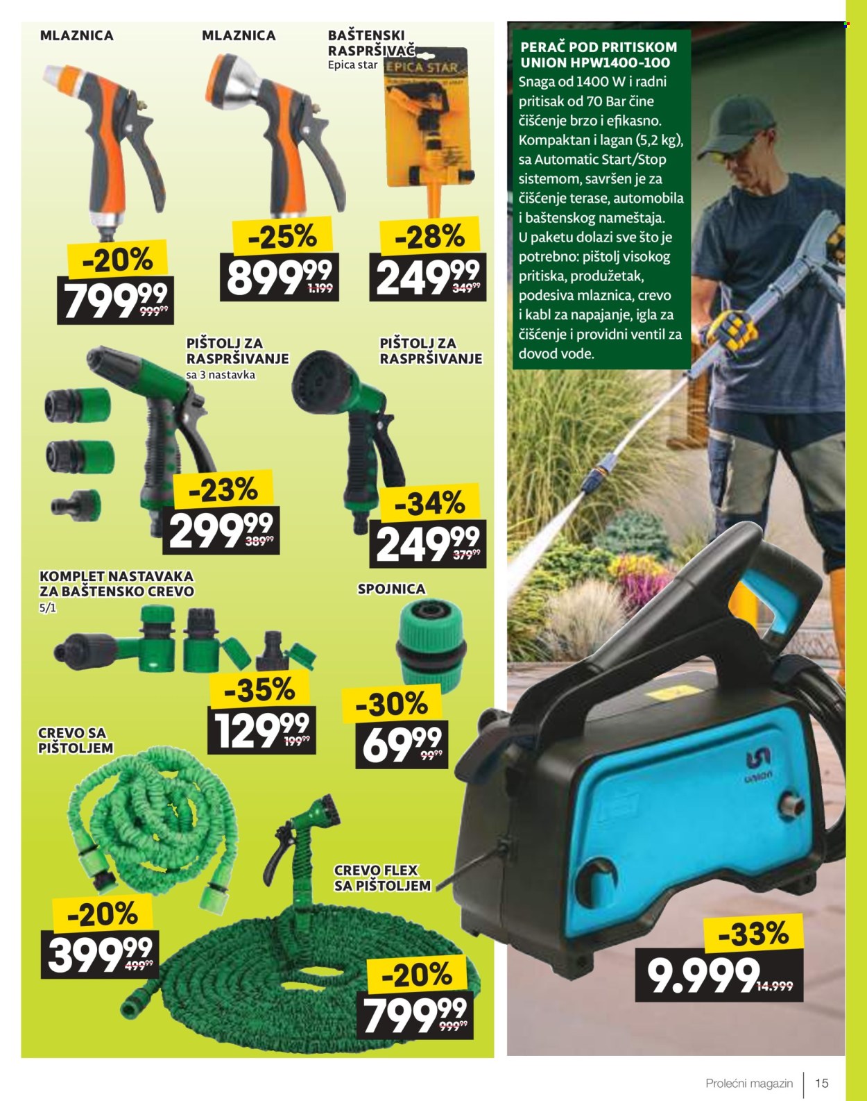 Mercator Centar katalog - 09.04.2026 - 05.05.2026. Stranica 15