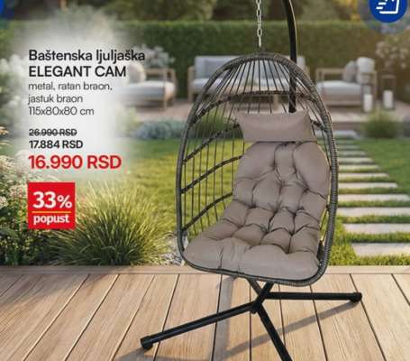 Baštenska ljuljaška ELEGANT CAM