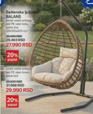 Baštenska ljuljaška BALANS