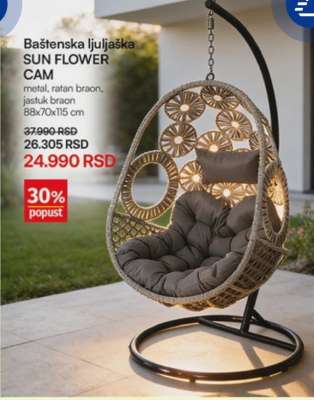 Baštenska ljuljaška SUN FLOWER CAM
