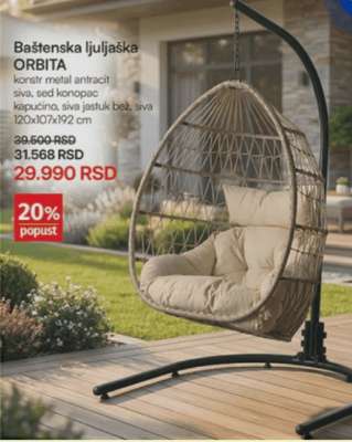 Baštenska ljuljaška ORBITA