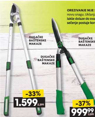 DUGAČKE BAŠTENSKE MAKAZE