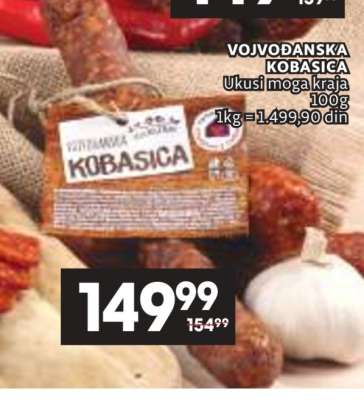 VOJVOĐANSKA KOBASICA