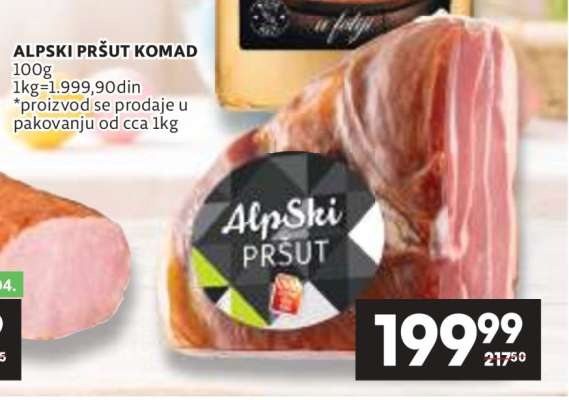 ALPSKI PRŠUT KOMAD