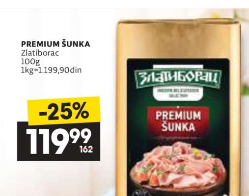 Premium šunka