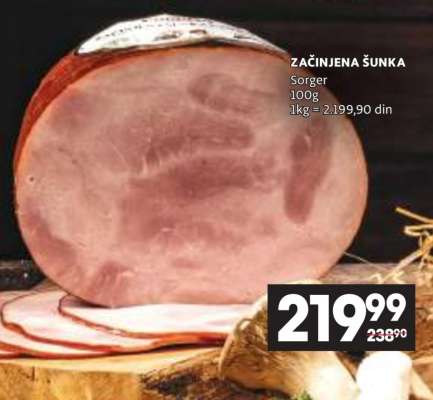 ZAČINJENA ŠUNKA