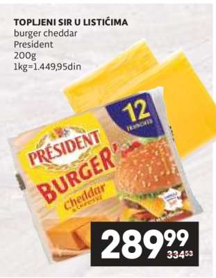 TOPLJENI SIR U LISTIĆIMA