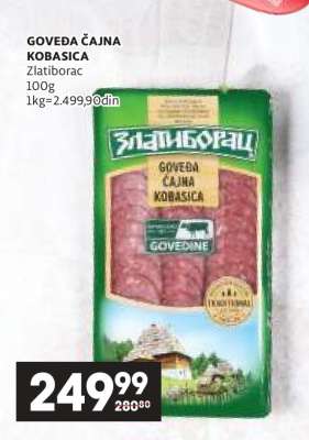 GOVEĐA ČAJNA KOBASICA