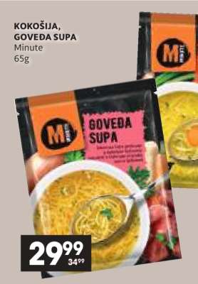 KOKOŠIJA, GOVEĐA SUPA