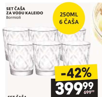 SET ČAŠA ZA VODU KALEIDO