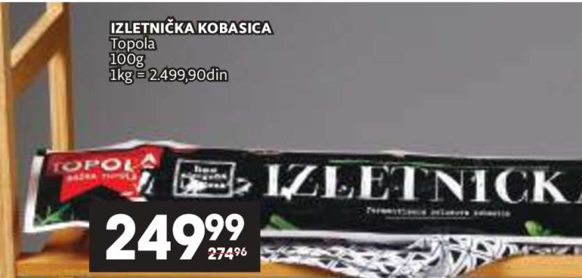 IZLETNIČKA KOBASICA