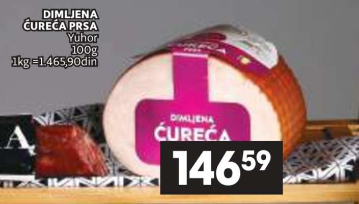 DIMLJENA ĆUREĆA PRSA