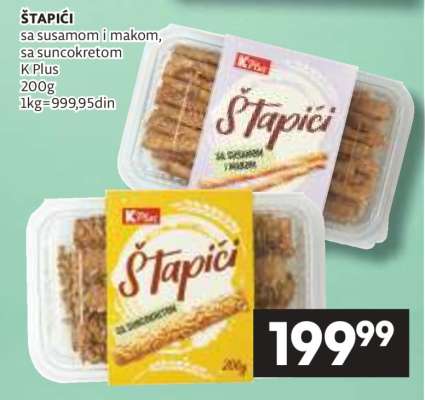 ŠTAPIĆI